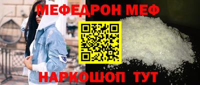 крисы Кузнецк
