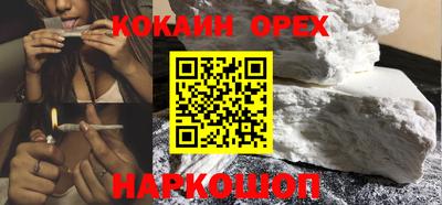 дмт Кудымкар