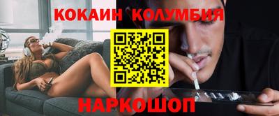 крисы Кузнецк