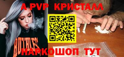 дмт Кудымкар