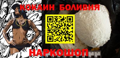 таблы Кудрово