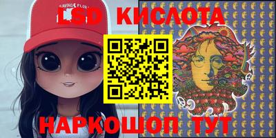 дмт Кудымкар