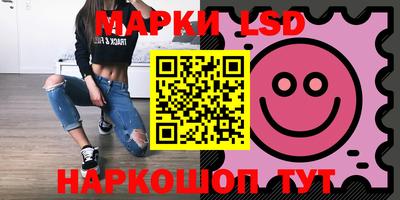 таблы Кудрово