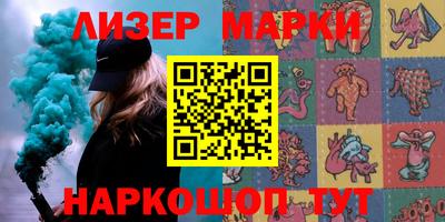 крисы Кузнецк