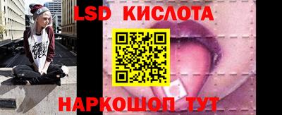 дмт Кудымкар