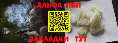 дмт Кудымкар