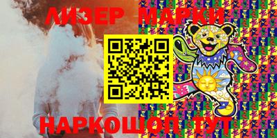 таблы Кудрово
