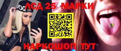 крисы Кузнецк