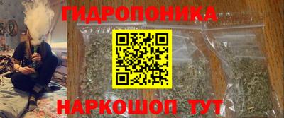 таблы Кудрово