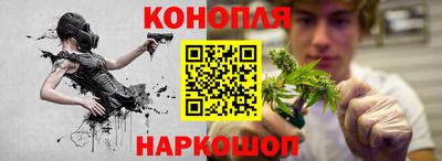 таблы Кудрово