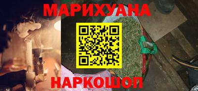 таблы Кудрово
