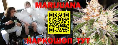 таблы Кудрово