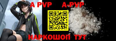 таблы Кудрово