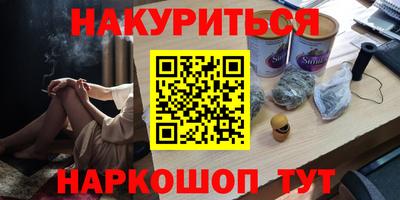 таблы Кудрово