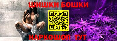 дмт Кудымкар