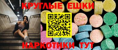 крисы Кузнецк