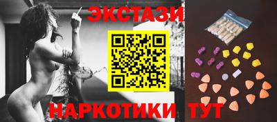 дмт Кудымкар