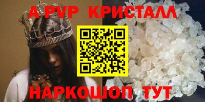 дмт Кудымкар