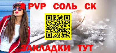 дмт Кудымкар