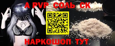 дмт Кудымкар