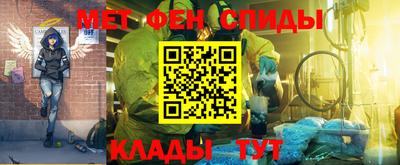 крисы Кузнецк
