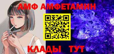 крисы Кузнецк