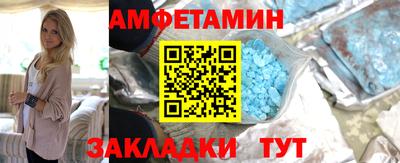 дмт Кудымкар