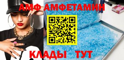 крисы Кузнецк