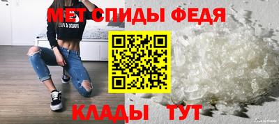 крисы Кузнецк