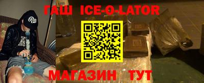 таблы Кудрово