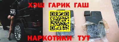 крисы Кузнецк