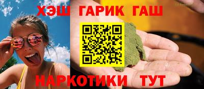 таблы Кудрово