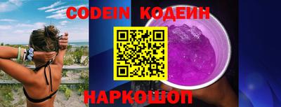 дмт Кудымкар