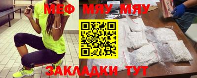 дмт Кудымкар