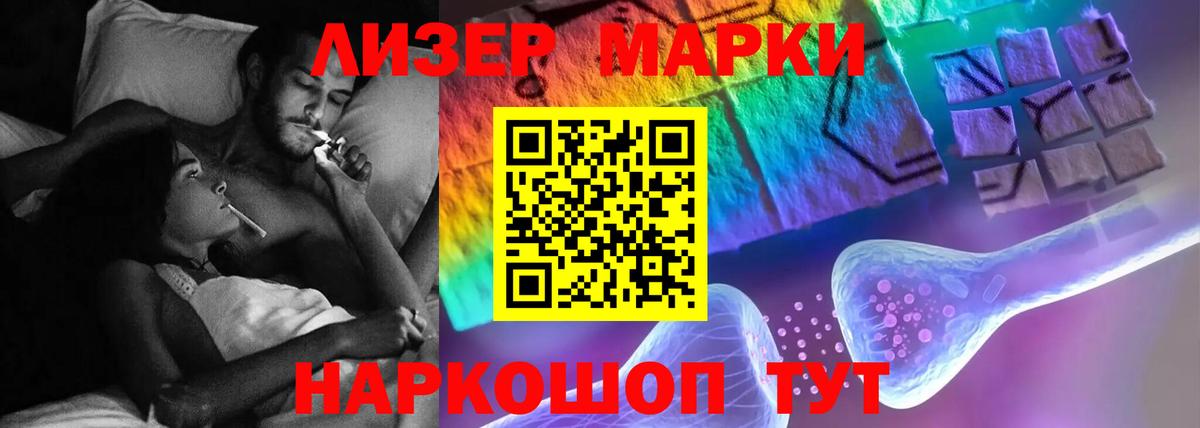 OMG ONION  Вход с VPN  ЛСД экстази ecstasy  Северск  Лсд 25 экстази кислота 